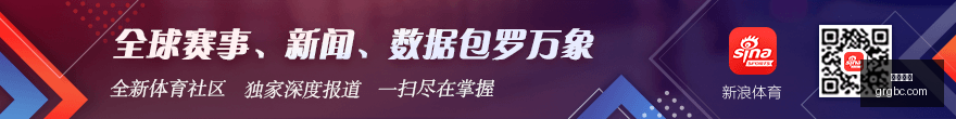 赛事解析,强激战正酣,西德英法争,博万体育,博万平台,体育竞猜,博万娱乐,体育app