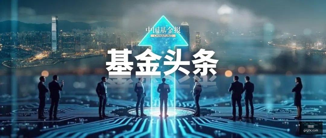 意甲射手榜,赔率,劳塔罗与奥,博万体育,博万平台,体育竞猜,博万娱乐,体育app
