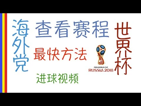 腾讯王者荣耀新版本上线百里守约胜率暴跌至四成