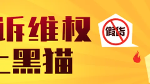 魔兽世界怀旧服开服，玩家回流热潮涌动！